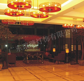 Shenzhen Baolilai International Hotel