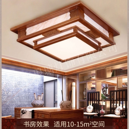 Chinese ceiling light
