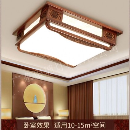 Chinese ceiling light